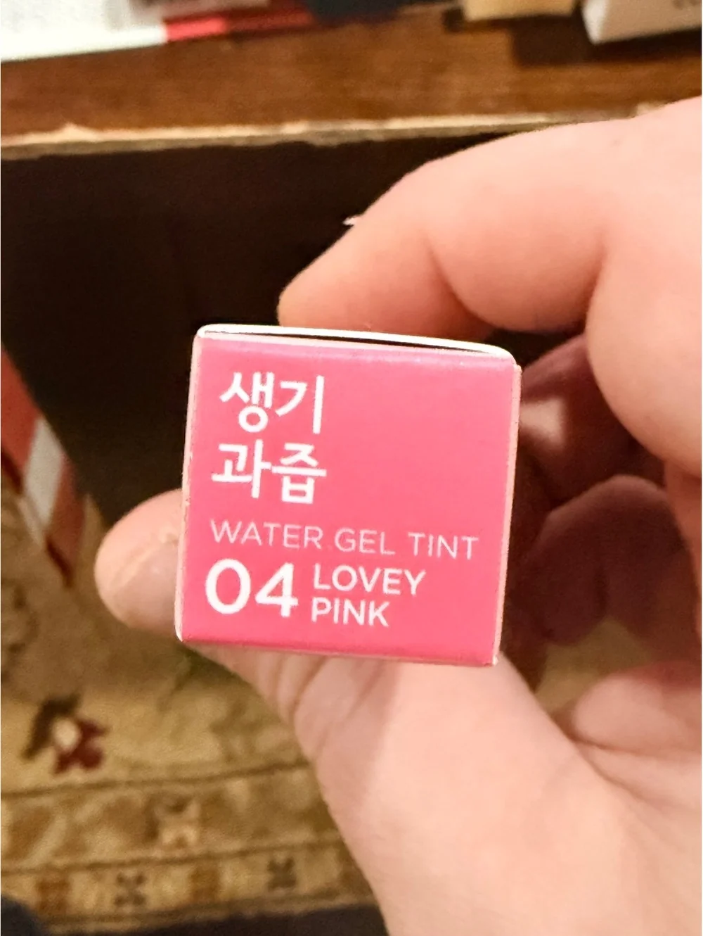 Nature Republic Water Gel Tint Lip Color 04 Lovey Pink